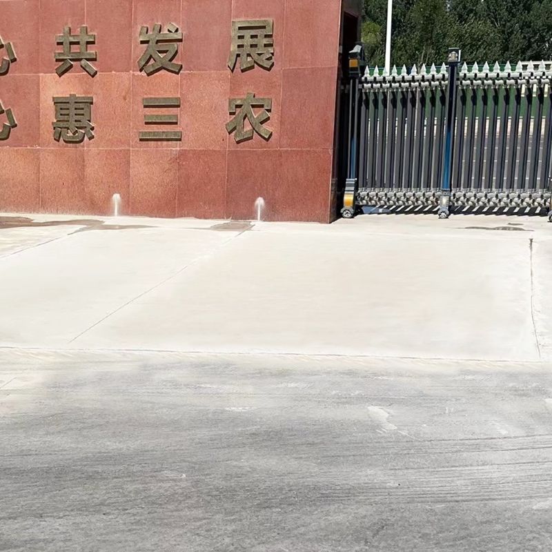 永州路面快速通车修补料