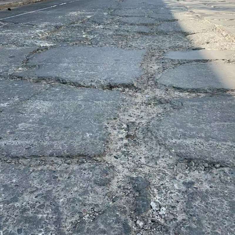 永州路面起砂露石子修补料